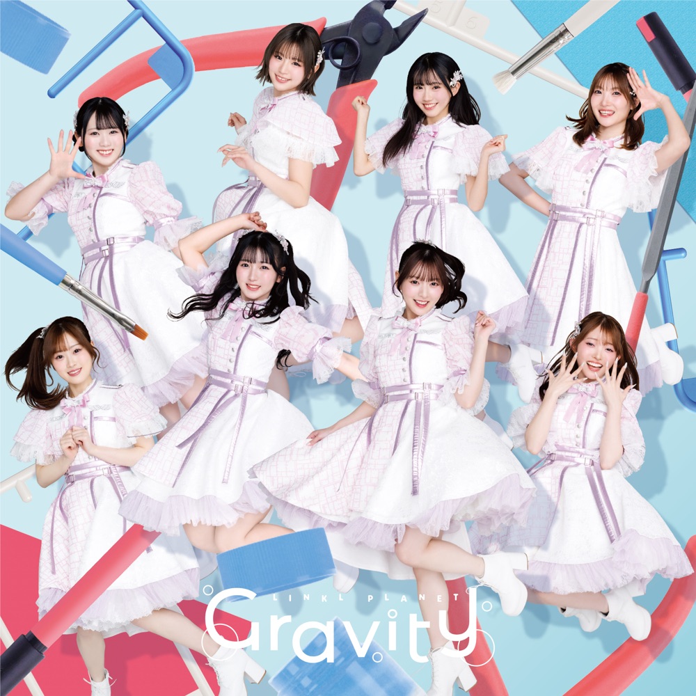 LINKL PLANET Gravity アートワーク